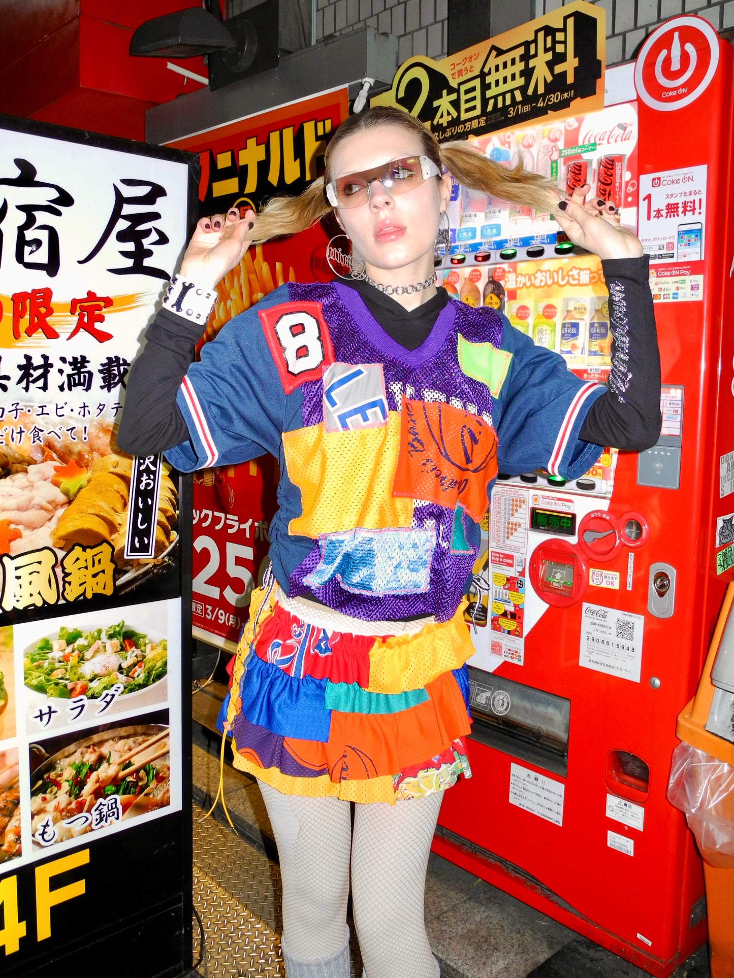 PURPLE PATCHWORK JERSEY