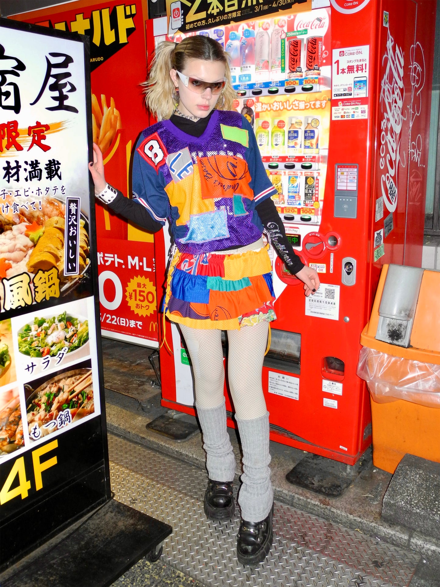 PURPLE PATCHWORK JERSEY