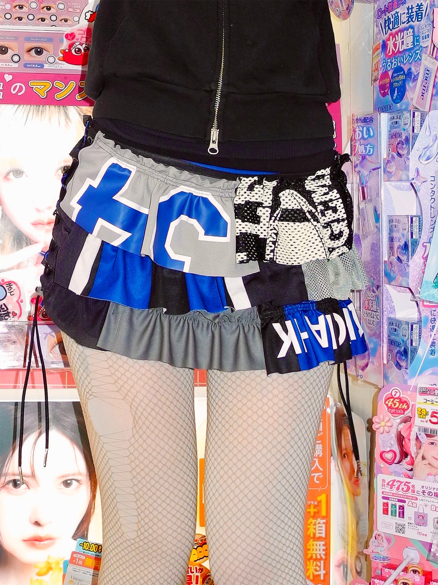 GAMER RUFFLE SKIRT 2